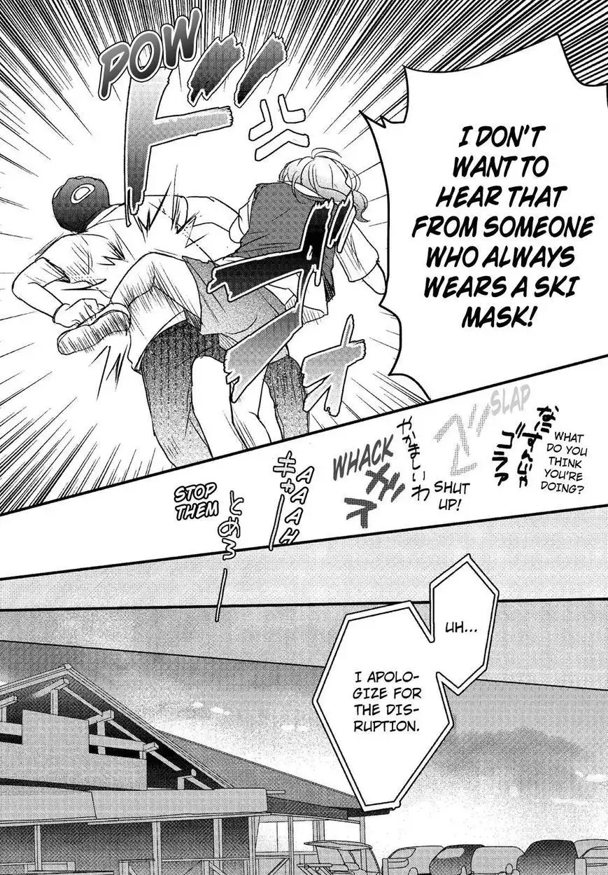 Bokura wa Minna Kawaisou Chapter 68 18